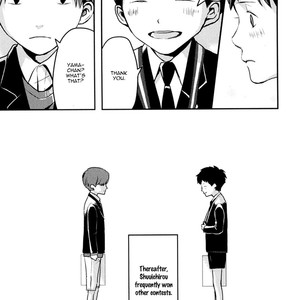 [Enjo] Hishakai Shindo (update vol.2) [Eng] – Gay Manga sex 101