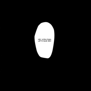 [Enjo] Hishakai Shindo (update vol.2) [Eng] – Gay Manga sex 155