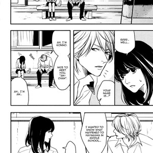 [Enjo] Hishakai Shindo (update vol.2) [Eng] – Gay Manga sex 165