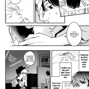 [Enjo] Hishakai Shindo (update vol.2) [Eng] – Gay Manga sex 211