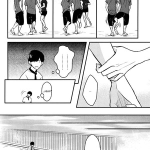 [Enjo] Hishakai Shindo (update vol.2) [Eng] – Gay Manga sex 213