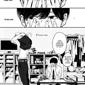 [Enjo] Hishakai Shindo (update vol.2) [Eng] – Gay Manga sex 223