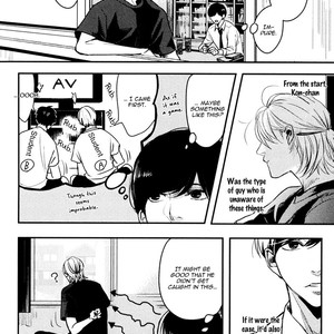 [Enjo] Hishakai Shindo (update vol.2) [Eng] – Gay Manga sex 225