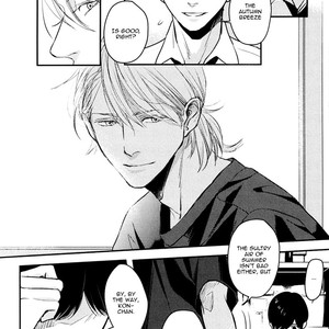 [Enjo] Hishakai Shindo (update vol.2) [Eng] – Gay Manga sex 227