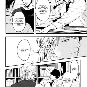 [Enjo] Hishakai Shindo (update vol.2) [Eng] – Gay Manga sex 231