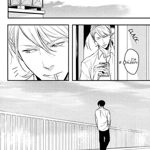 [Enjo] Hishakai Shindo (update vol.2) [Eng] – Gay Manga sex 239