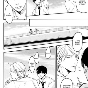 [Enjo] Hishakai Shindo (update vol.2) [Eng] – Gay Manga sex 241