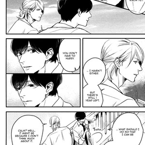 [Enjo] Hishakai Shindo (update vol.2) [Eng] – Gay Manga sex 243