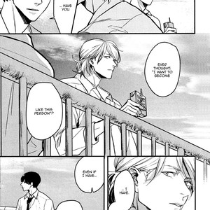 [Enjo] Hishakai Shindo (update vol.2) [Eng] – Gay Manga sex 244