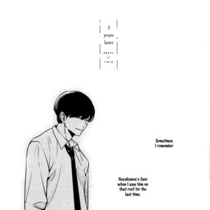 [Enjo] Hishakai Shindo (update vol.2) [Eng] – Gay Manga sex 262