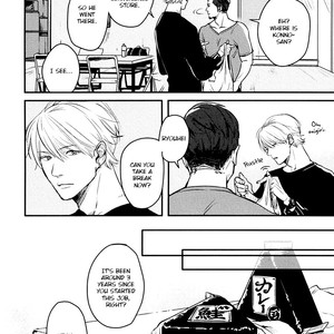 [Enjo] Hishakai Shindo (update vol.2) [Eng] – Gay Manga sex 265