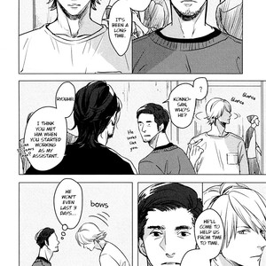 [Enjo] Hishakai Shindo (update vol.2) [Eng] – Gay Manga sex 267