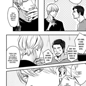 [Enjo] Hishakai Shindo (update vol.2) [Eng] – Gay Manga sex 271