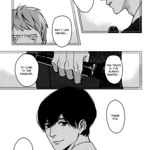 [Enjo] Hishakai Shindo (update vol.2) [Eng] – Gay Manga sex 276