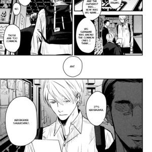 [Enjo] Hishakai Shindo (update vol.2) [Eng] – Gay Manga sex 302