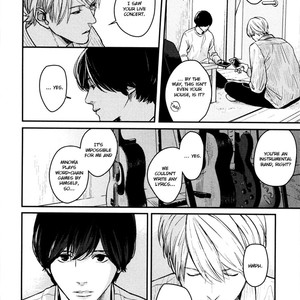[Enjo] Hishakai Shindo (update vol.2) [Eng] – Gay Manga sex 321