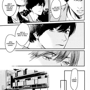 [Enjo] Hishakai Shindo (update vol.2) [Eng] – Gay Manga sex 330
