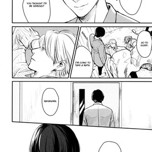 [Enjo] Hishakai Shindo (update vol.2) [Eng] – Gay Manga sex 337