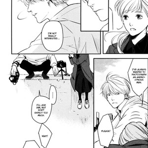 [Enjo] Hishakai Shindo (update vol.2) [Eng] – Gay Manga sex 353