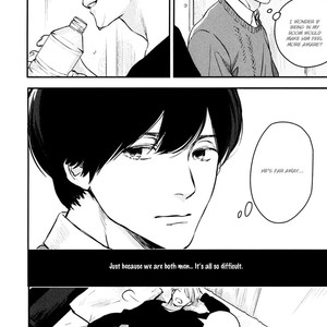 [Enjo] Hishakai Shindo (update vol.2) [Eng] – Gay Manga sex 365