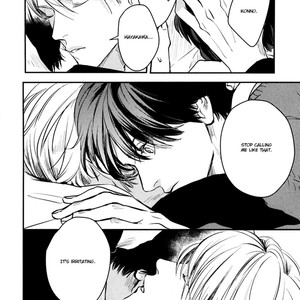 [Enjo] Hishakai Shindo (update vol.2) [Eng] – Gay Manga sex 373