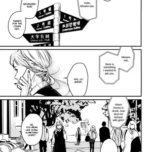[Enjo] Hishakai Shindo (update vol.2) [Eng] – Gay Manga sex 380