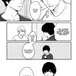 [Enjo] Hishakai Shindo (update vol.2) [Eng] – Gay Manga sex 394
