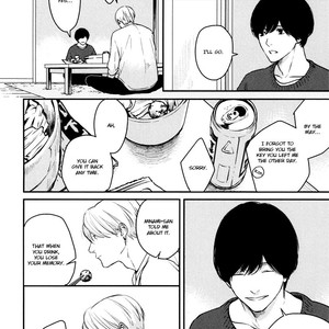 [Enjo] Hishakai Shindo (update vol.2) [Eng] – Gay Manga sex 395