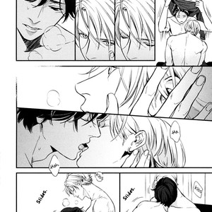 [Enjo] Hishakai Shindo (update vol.2) [Eng] – Gay Manga sex 425