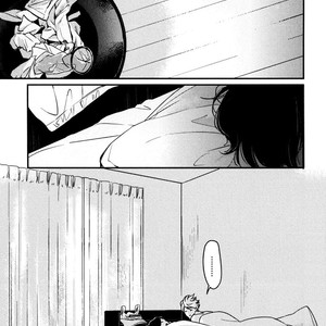 [Enjo] Hishakai Shindo (update vol.2) [Eng] – Gay Manga sex 444
