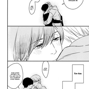 [Enjo] Hishakai Shindo (update vol.2) [Eng] – Gay Manga sex 461