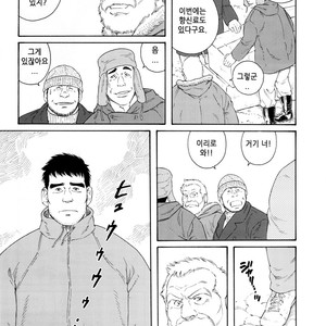 [Gengoroh Tagame] Fuyu no Banya | The Winter Fisherman Lodge [kr] – Gay Manga sex 3