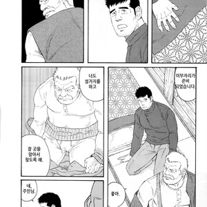[Gengoroh Tagame] Fuyu no Banya | The Winter Fisherman Lodge [kr] – Gay Manga sex 10