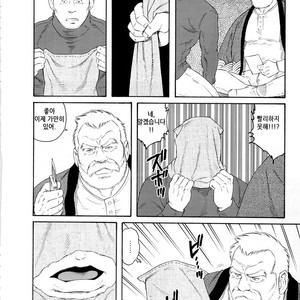 [Gengoroh Tagame] Fuyu no Banya | The Winter Fisherman Lodge [kr] – Gay Manga sex 14