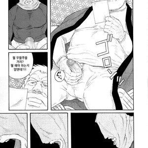 [Gengoroh Tagame] Fuyu no Banya | The Winter Fisherman Lodge [kr] – Gay Manga sex 15
