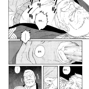 [Gengoroh Tagame] Fuyu no Banya | The Winter Fisherman Lodge [kr] – Gay Manga sex 18