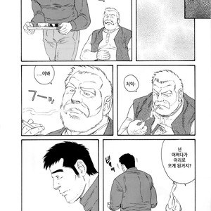 [Gengoroh Tagame] Fuyu no Banya | The Winter Fisherman Lodge [kr] – Gay Manga sex 22