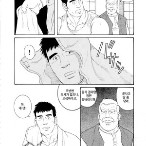 [Gengoroh Tagame] Fuyu no Banya | The Winter Fisherman Lodge [kr] – Gay Manga sex 34