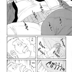 [Gengoroh Tagame] Fuyu no Banya | The Winter Fisherman Lodge [kr] – Gay Manga sex 36