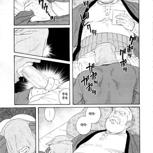 [Gengoroh Tagame] Fuyu no Banya | The Winter Fisherman Lodge [kr] – Gay Manga sex 37