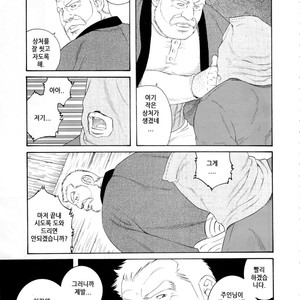 [Gengoroh Tagame] Fuyu no Banya | The Winter Fisherman Lodge [kr] – Gay Manga sex 43