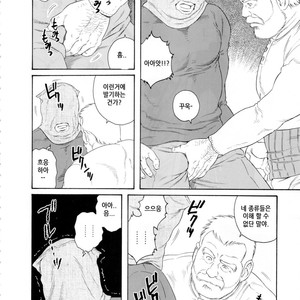 [Gengoroh Tagame] Fuyu no Banya | The Winter Fisherman Lodge [kr] – Gay Manga sex 46