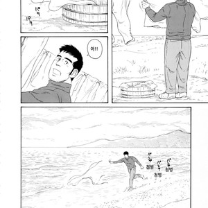 [Gengoroh Tagame] Fuyu no Banya | The Winter Fisherman Lodge [kr] – Gay Manga sex 52