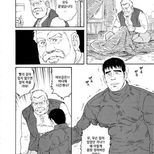 [Gengoroh Tagame] Fuyu no Banya | The Winter Fisherman Lodge [kr] – Gay Manga sex 54