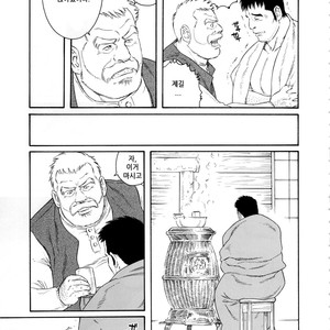 [Gengoroh Tagame] Fuyu no Banya | The Winter Fisherman Lodge [kr] – Gay Manga sex 57