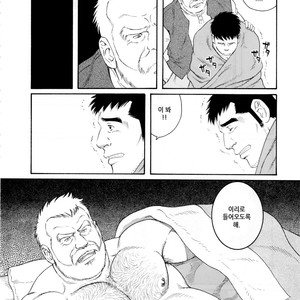 [Gengoroh Tagame] Fuyu no Banya | The Winter Fisherman Lodge [kr] – Gay Manga sex 58