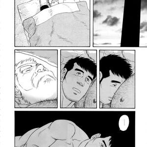 [Gengoroh Tagame] Fuyu no Banya | The Winter Fisherman Lodge [kr] – Gay Manga sex 62