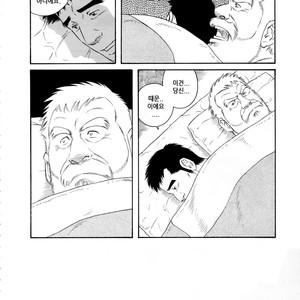 [Gengoroh Tagame] Fuyu no Banya | The Winter Fisherman Lodge [kr] – Gay Manga sex 64