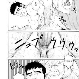 [Gengoroh Tagame] Fuyu no Banya | The Winter Fisherman Lodge [kr] – Gay Manga sex 70