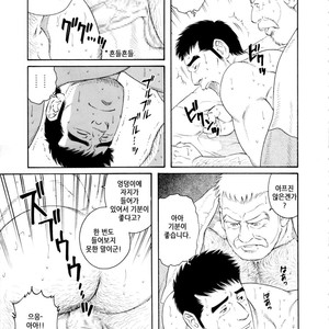 [Gengoroh Tagame] Fuyu no Banya | The Winter Fisherman Lodge [kr] – Gay Manga sex 71